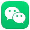 微信