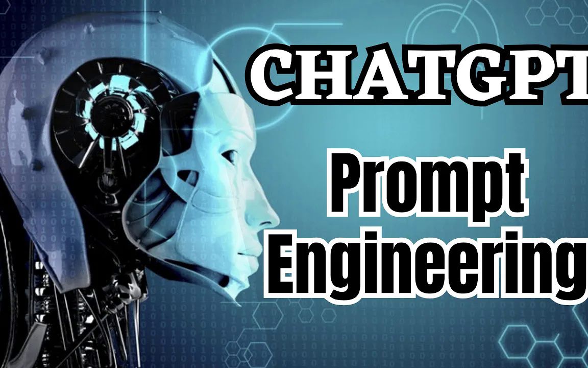 prompt不是随便写的,这些原则和技巧让你成为prompt高手?