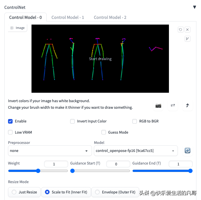 如何使用Stable Diffusion来制作角色设定图——Stable Diffusion进阶教程!