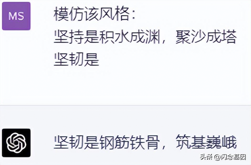 prompt不是随便写的,这些原则和技巧让你成为prompt高手?