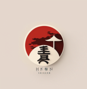 日本风格Logo-2 【Midjourney创作魔法】102个Midjourney设计LOGO的提示词分享