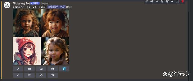 【AI使用教程】超详细！Midjourney入门基础教程！