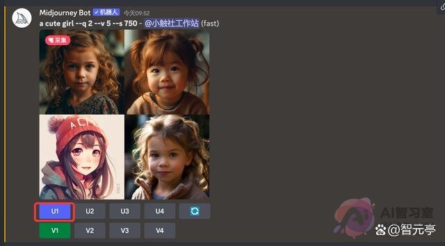 【AI使用教程】超详细！Midjourney入门基础教程！