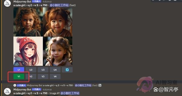 【AI使用教程】超详细！Midjourney入门基础教程！