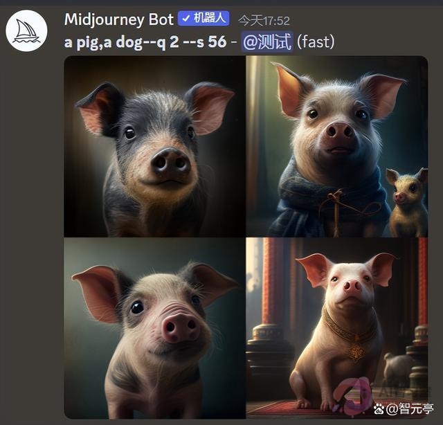 【AI使用教程】超详细！Midjourney入门基础教程！