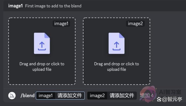 【AI使用教程】超详细！Midjourney入门基础教程！
