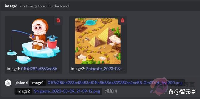 【AI使用教程】超详细！Midjourney入门基础教程！