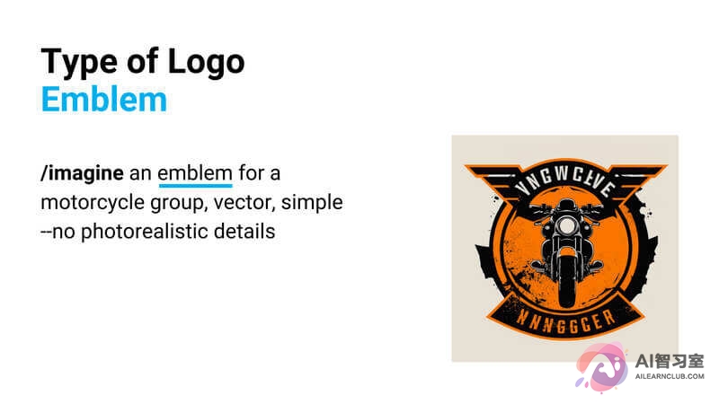 徽章Logo 【Midjourney使用教程】如何使用Midjourney进行LOGO设计