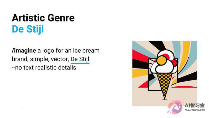 De Stijl 【Midjourney使用教程】如何使用Midjourney进行LOGO设计