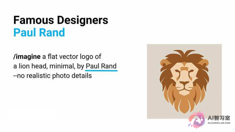 Paul Rand风格logo 【Midjourney使用教程】如何使用Midjourney进行LOGO设计