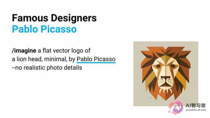 Pablo Picasso风格logo 【Midjourney使用教程】如何使用Midjourney进行LOGO设计