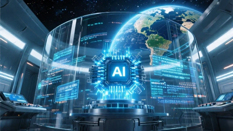 OpenClaw 安全风险