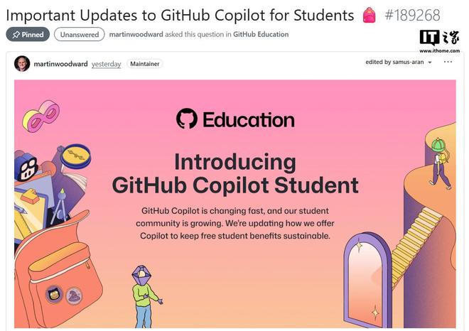 GitHub Copilot 代码补全示例