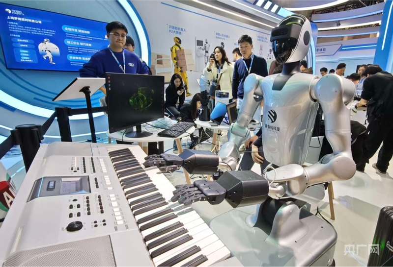 AI 数据分析图表