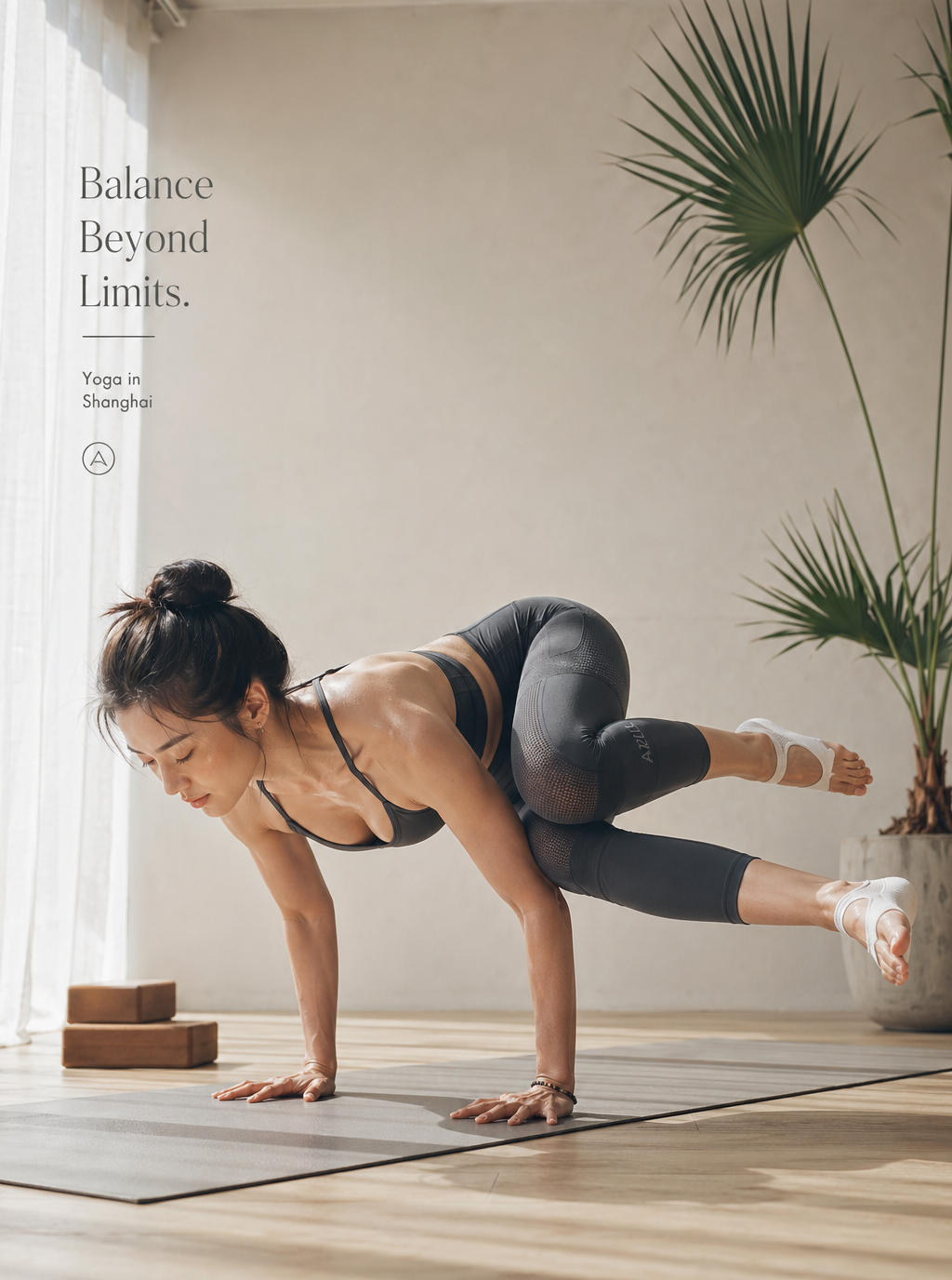 案例13-都市女性瑜伽