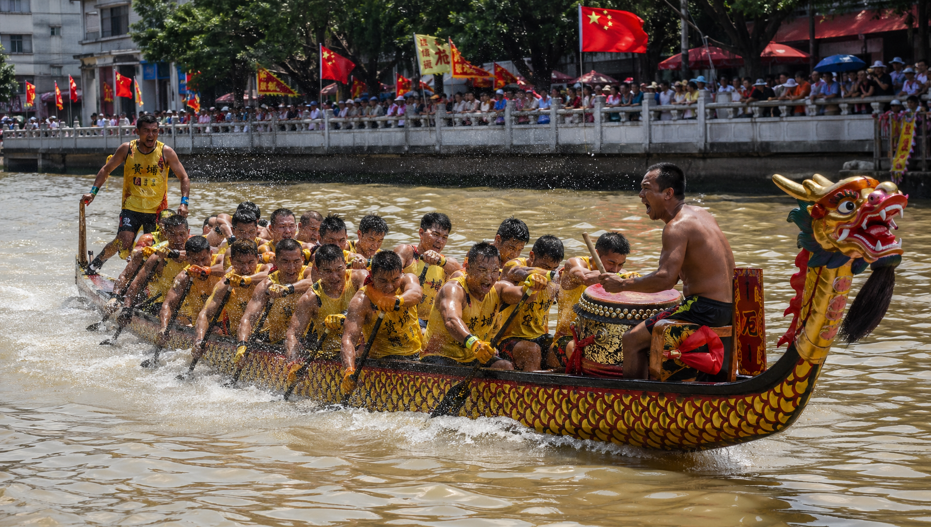 案例18-端午龙舟竞渡