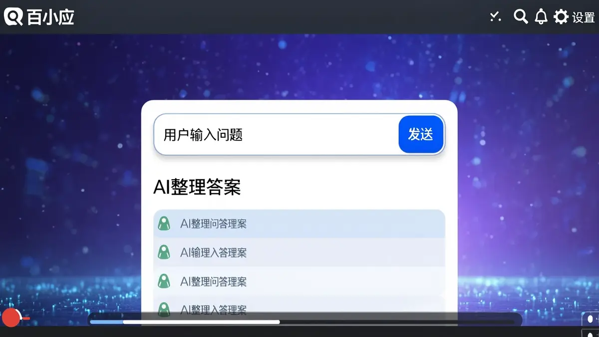 文内图3