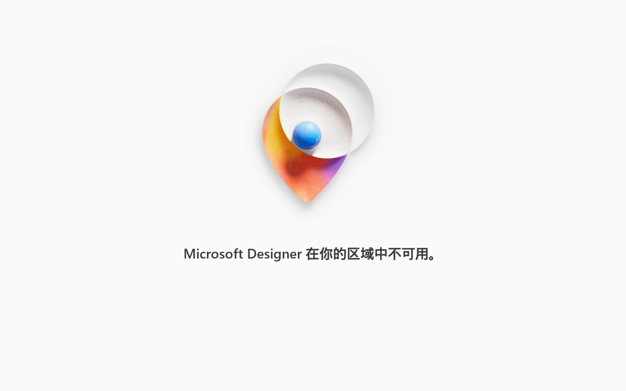 官网首页截图