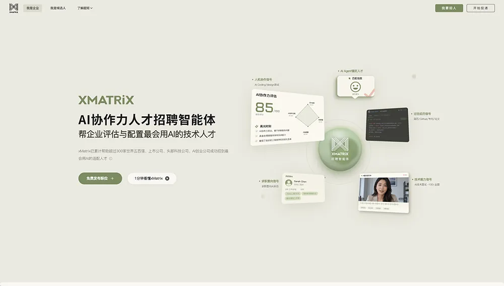 xMatrix