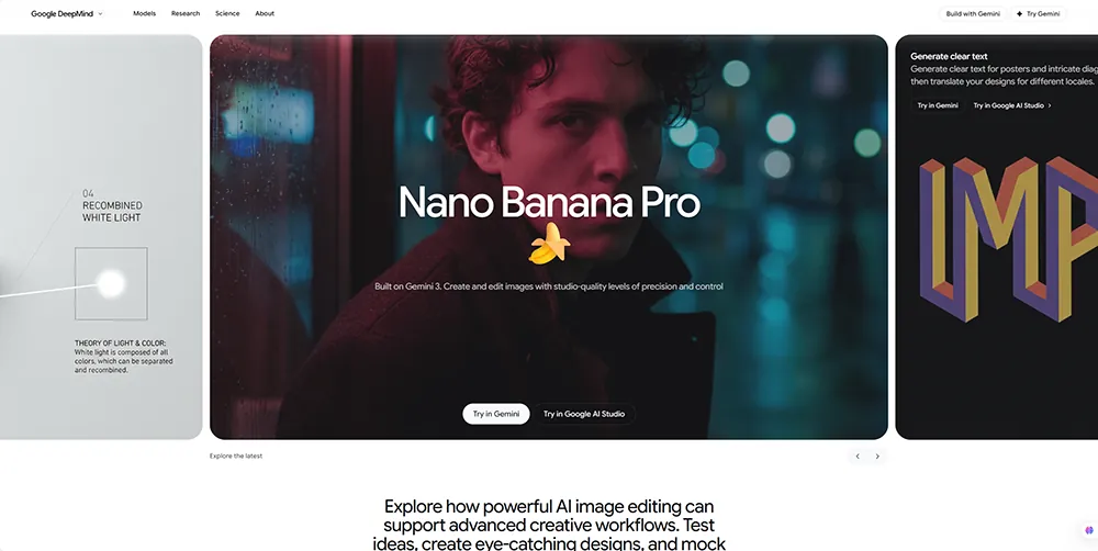 Nano Banana