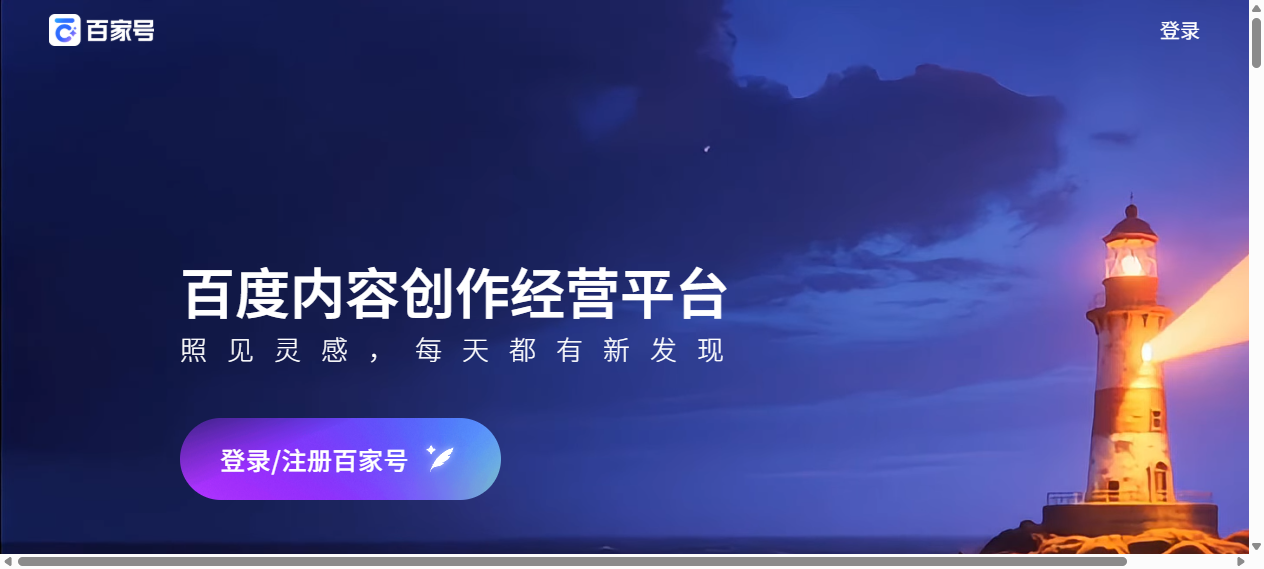 PDFtoMarkdown.ai