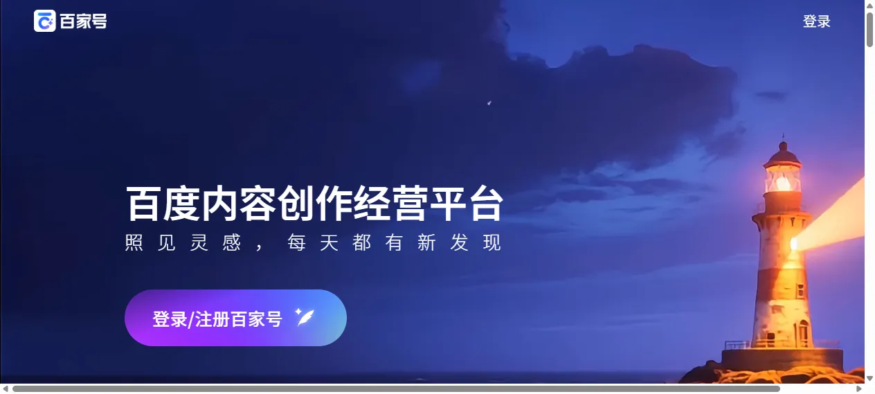 PDFtoMarkdown.ai